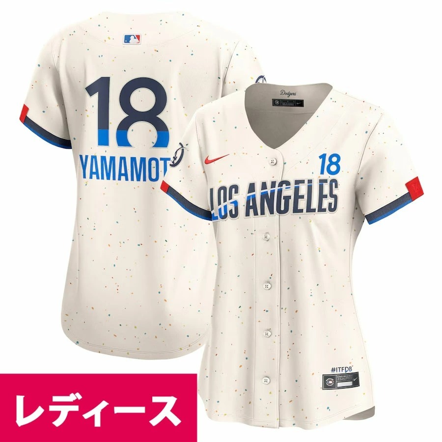 MLB 山本由伸 ドジャース ユニフォーム レディースサイズ 2024 シティーコネクト リミテッド ジャージ ナイキ/Nike クリーム