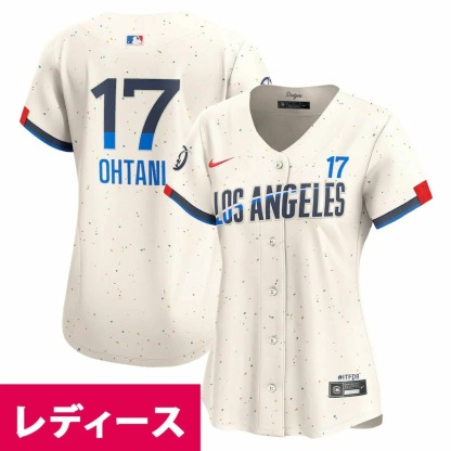 MLB 大谷翔平 ドジャース ユニフォーム レディースサイズ 2024 シティーコネクト リミテッド ジャージ ナイキ/Nike クリーム