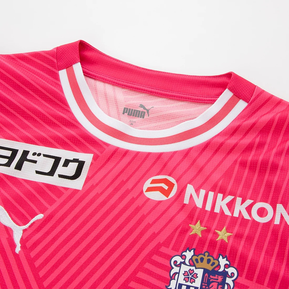 セレッソ大阪 2024 ユニフォーム ホーム 半袖 レプリカ プーマ