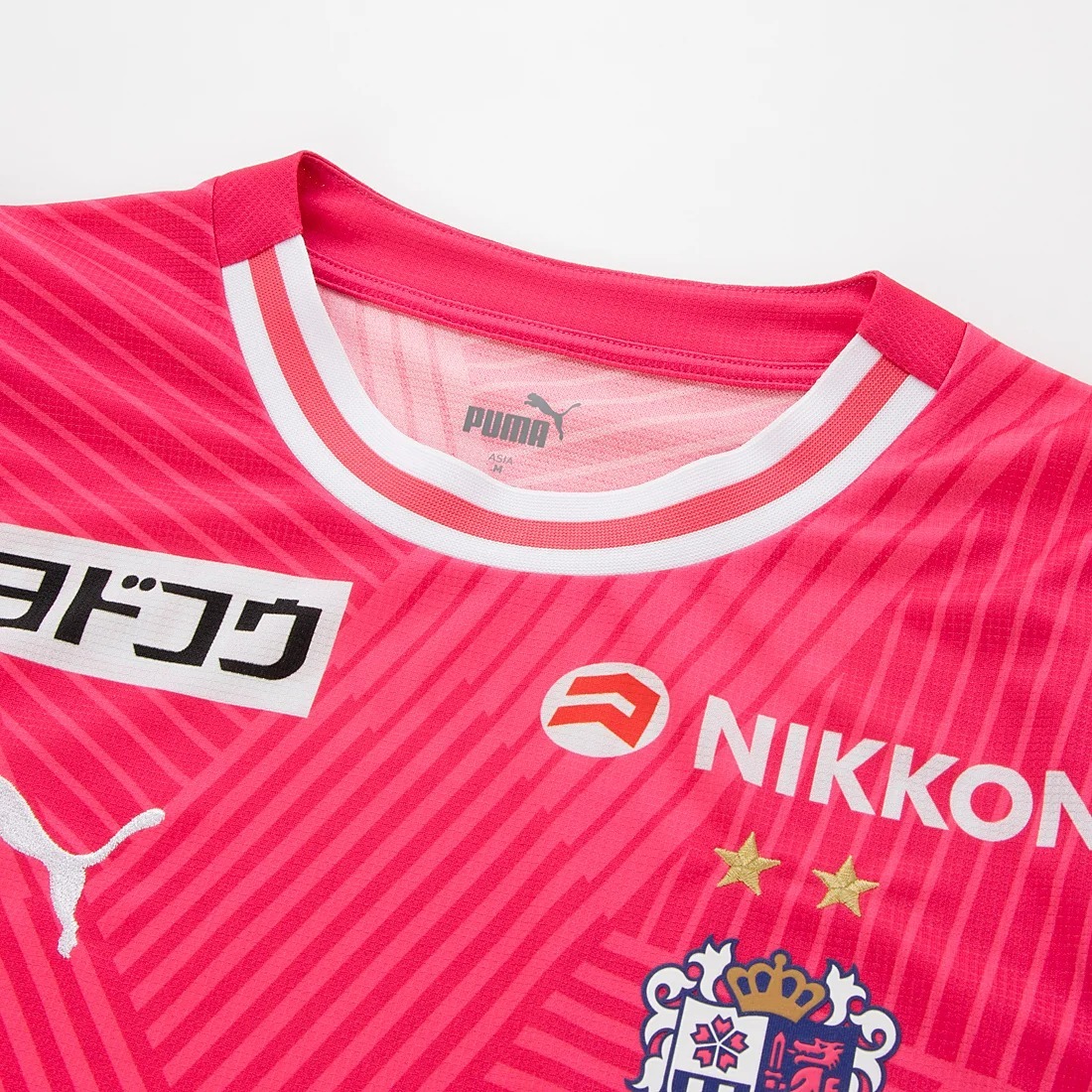 セレッソ大阪 2024 ユニフォーム ホーム 半袖 レプリカ プーマ