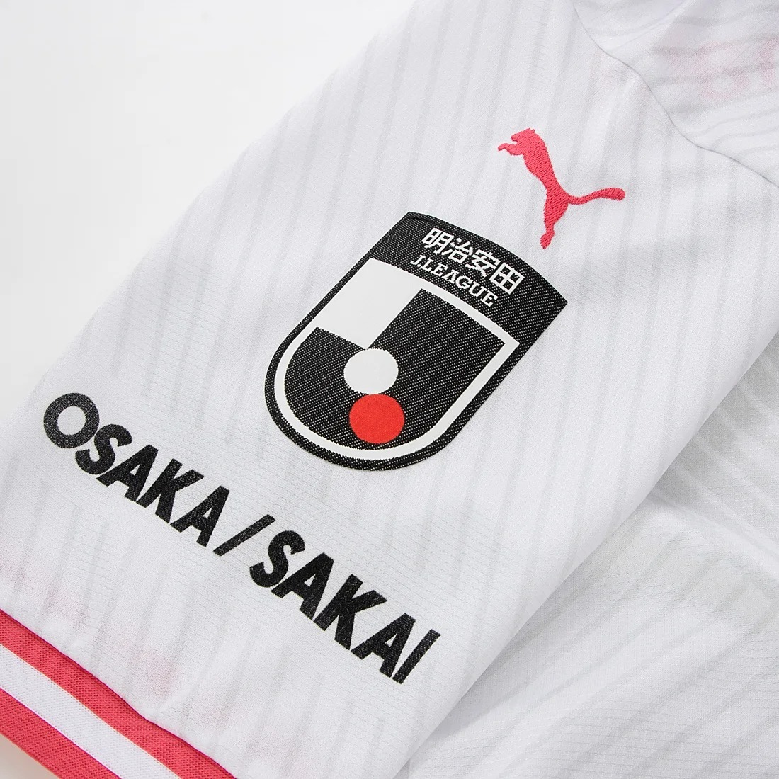 セレッソ大阪 2024 ユニフォーム アウェイ 半袖 レプリカ