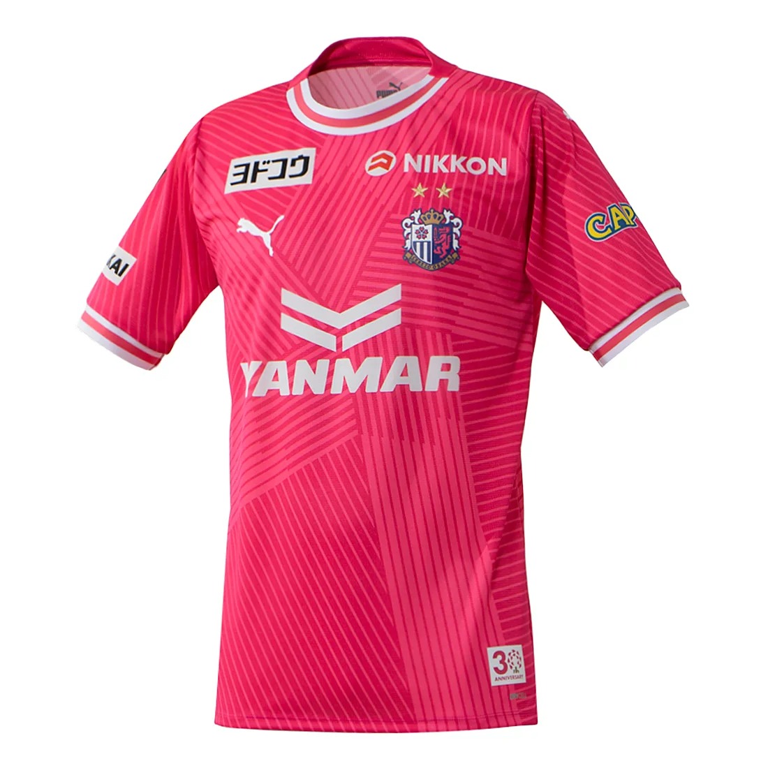 セレッソ大阪 2024 ユニフォーム ホーム 半袖 レプリカ プーマ