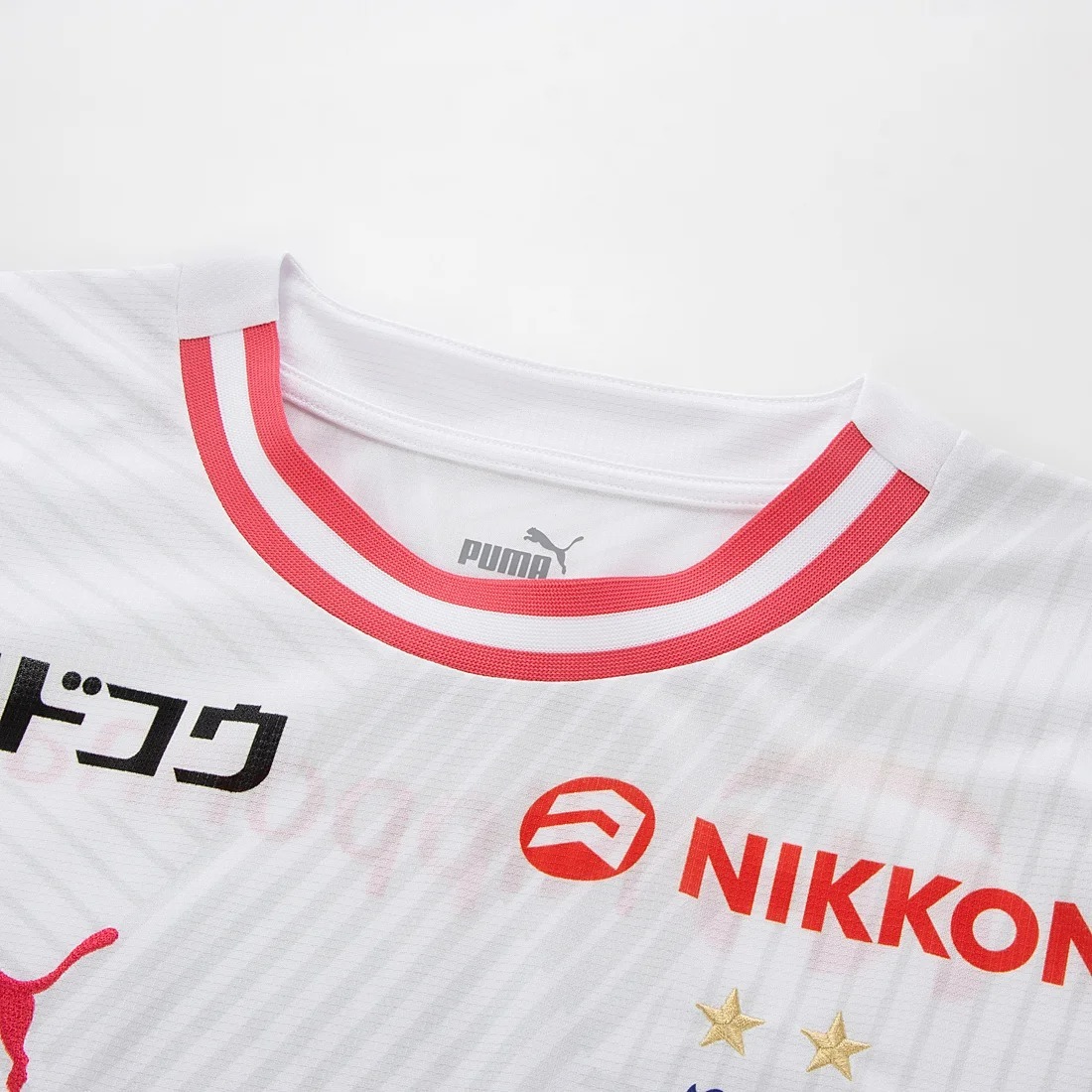 セレッソ大阪 2024 ユニフォーム アウェイ 半袖 レプリカ