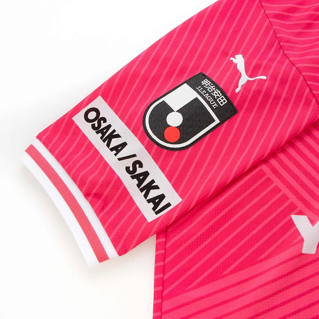 セレッソ大阪 2024 ユニフォーム ホーム 半袖 レプリカ プーマ