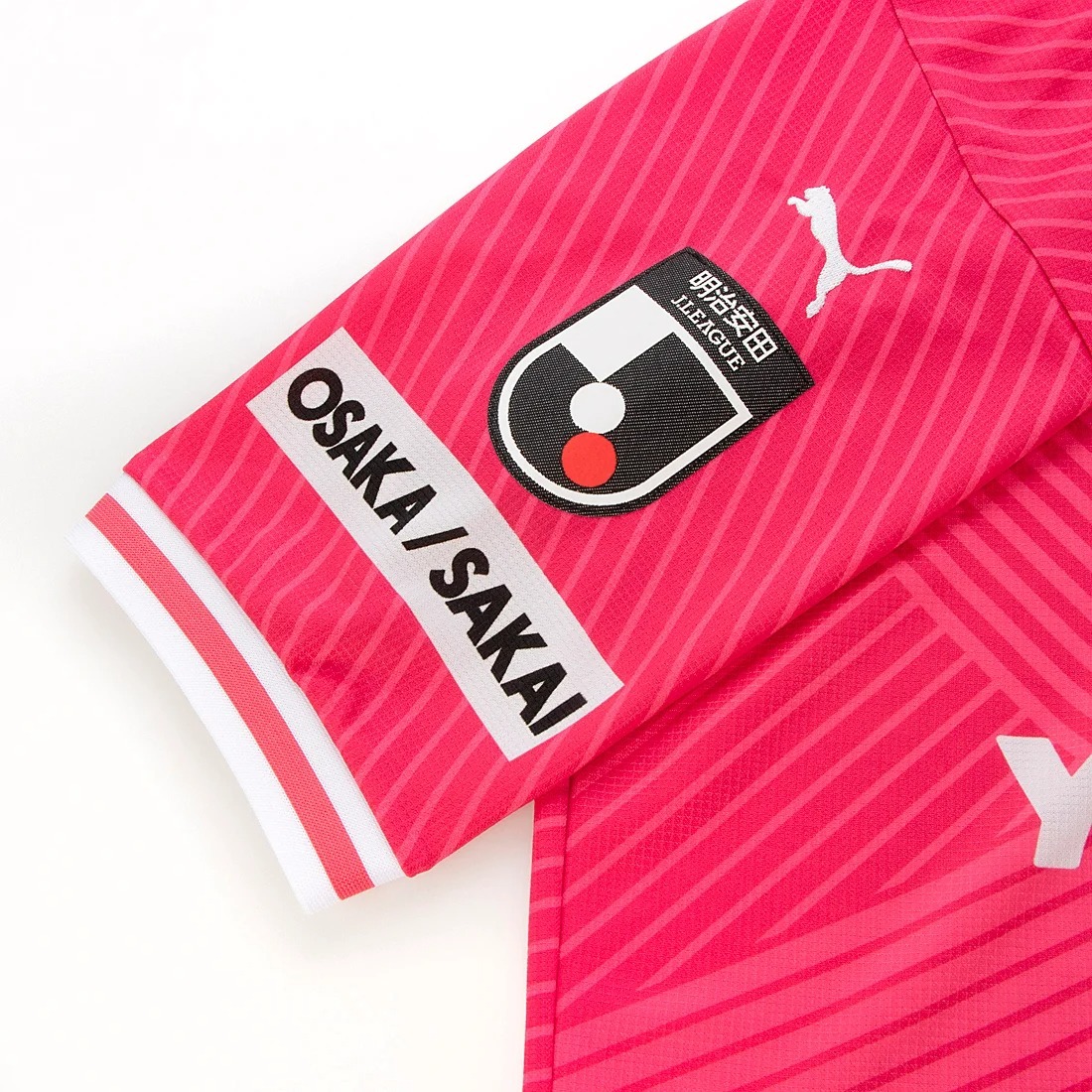 セレッソ大阪 2024 ユニフォーム ホーム 半袖 レプリカ プーマ