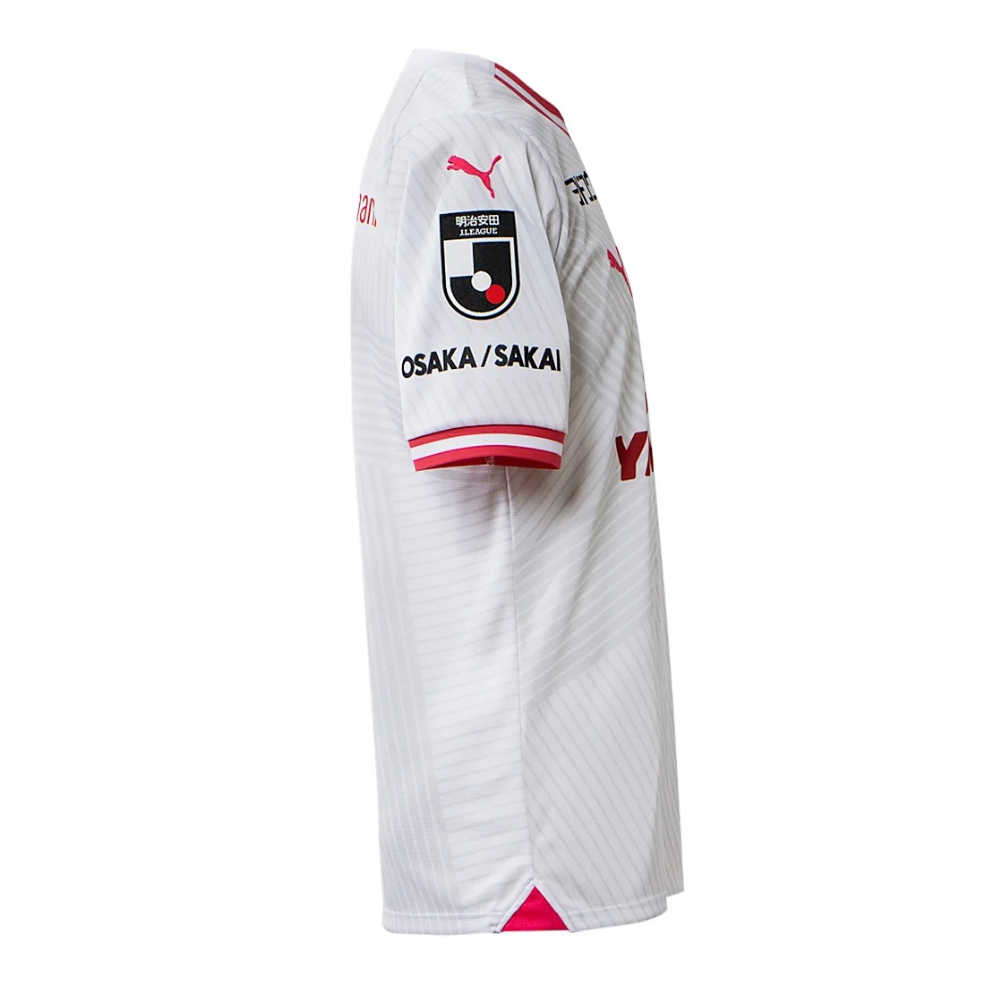 セレッソ大阪 2024 ユニフォーム アウェイ 半袖 レプリカ