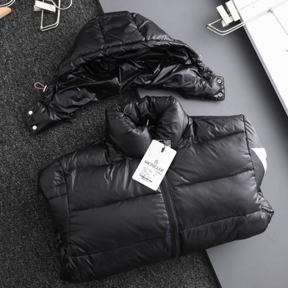 モンクレール Moncler Corydale ダウンコート ダウンジャケット メンズ