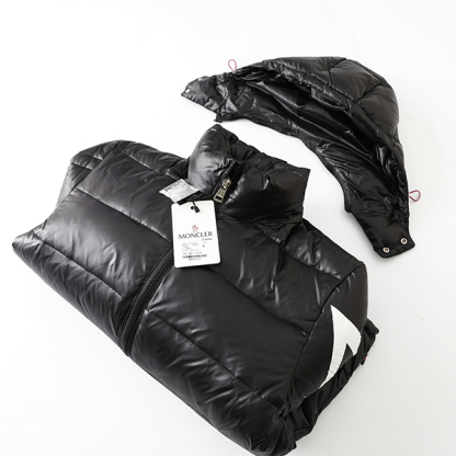 モンクレール Moncler Corydale ダウンコート ダウンジャケット メンズ