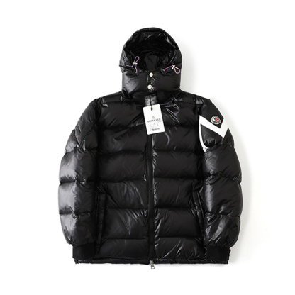 モンクレール Moncler Corydale ダウンコート ダウンジャケット メンズ