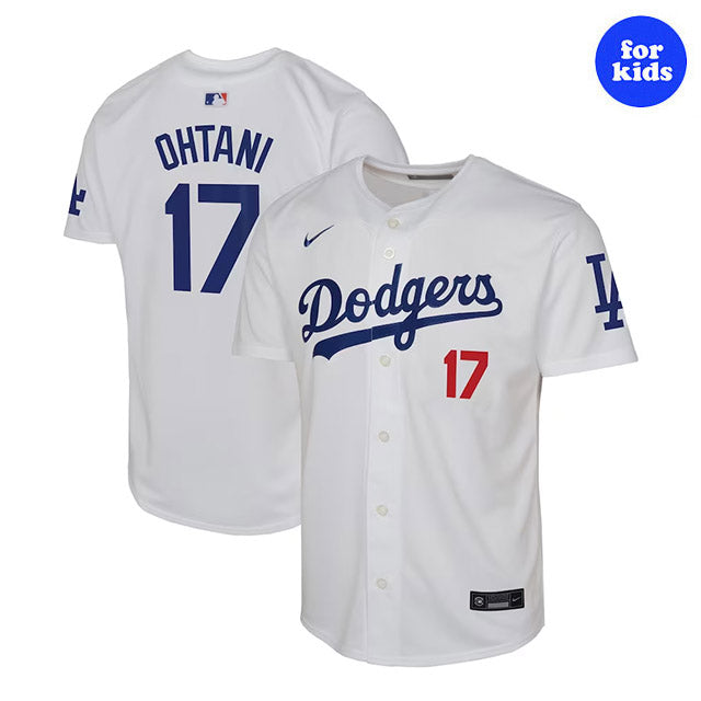 MLB ドジャース リミテッドレプリカユニフォーム ナイキ 子供用 #17 大谷翔平