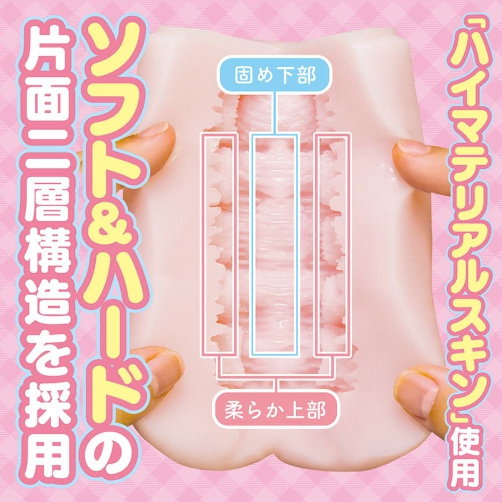 Tamatoys 哥哥們最愛的可愛妹妹，510克肉厚設計，3點攻擊系統，提供極致口交體驗。