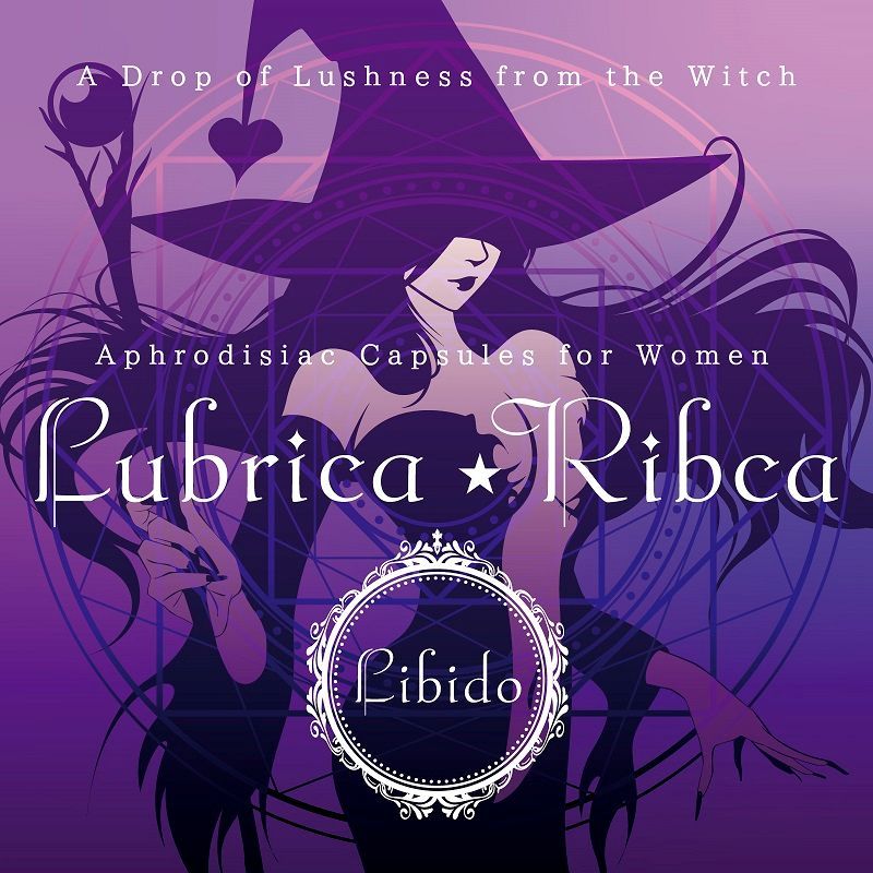 SSI Japan 性慾提升魔法潮吹膠囊 紫色 3粒裝-SING DR