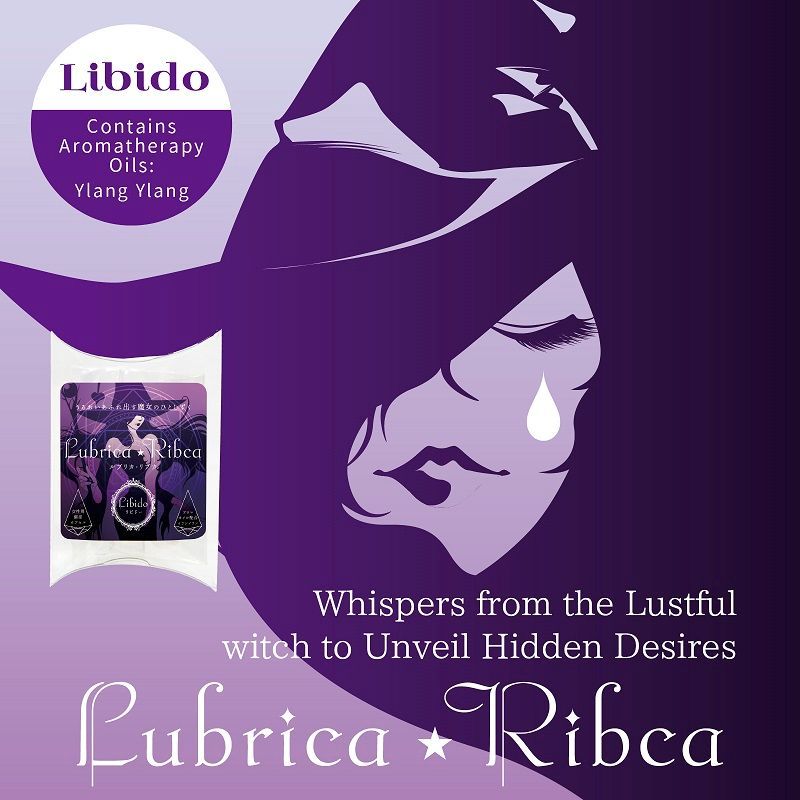 SSI Japan 性慾提升魔法潮吹膠囊 紫色 3粒裝-SING DR