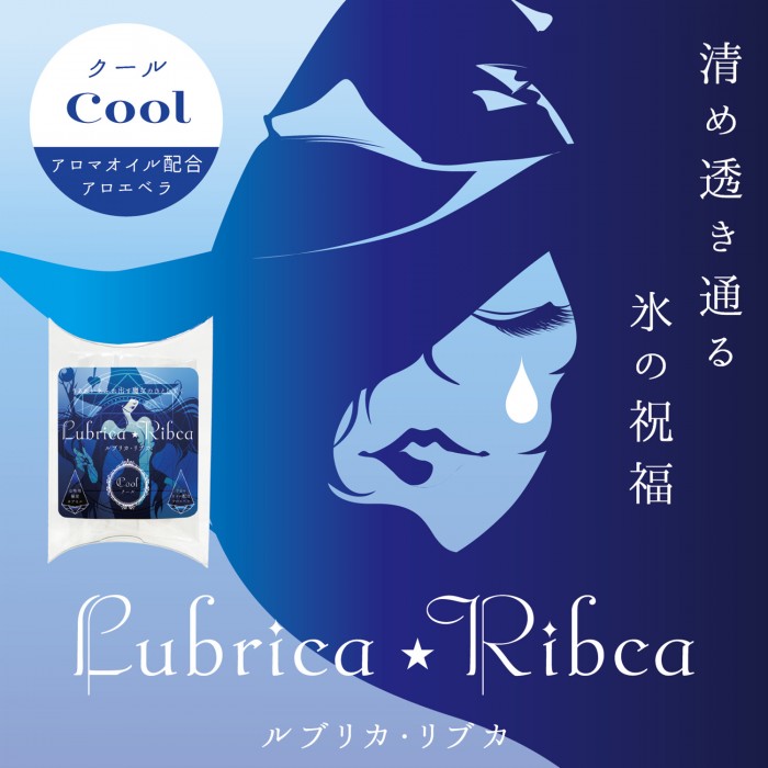 SSI Japan 清涼快感魔法潮吹膠囊 藍色 3粒裝-SING DR