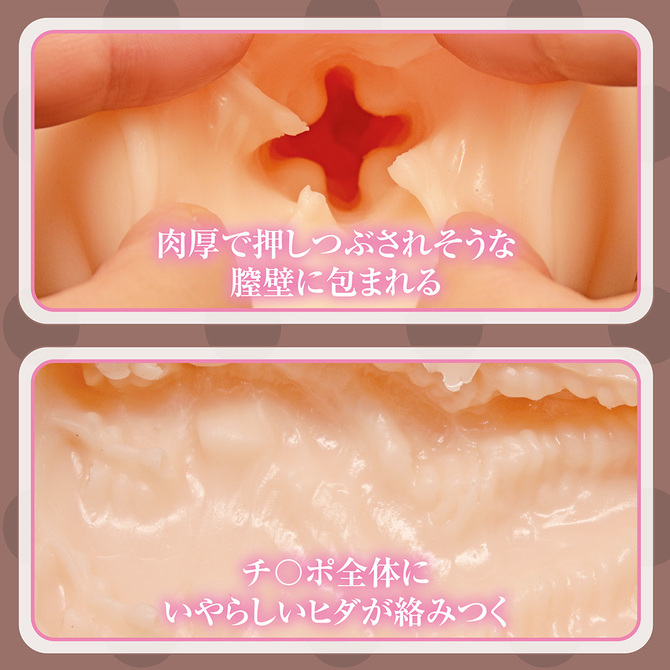 動漫名器 執着點 THE HOLE 人妻になった元家庭教師との秘密のカリキュラム 皺摺特寫