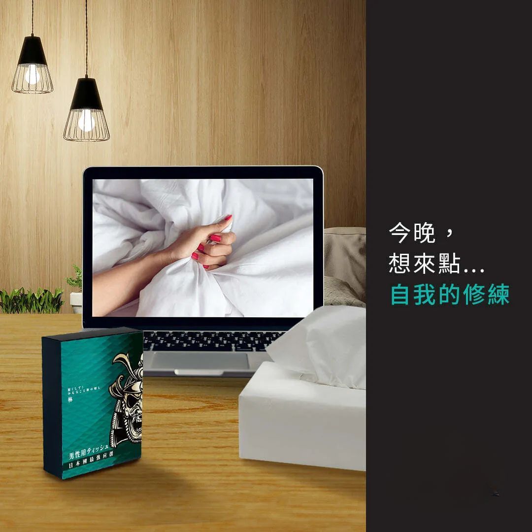 男用活力保養濕巾- 林 (個人專用) 5片裝