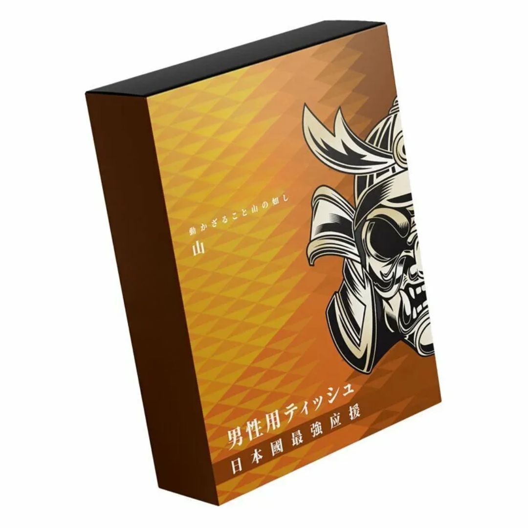 男用活力保養濕巾- 山 (同志專用)-SING DR