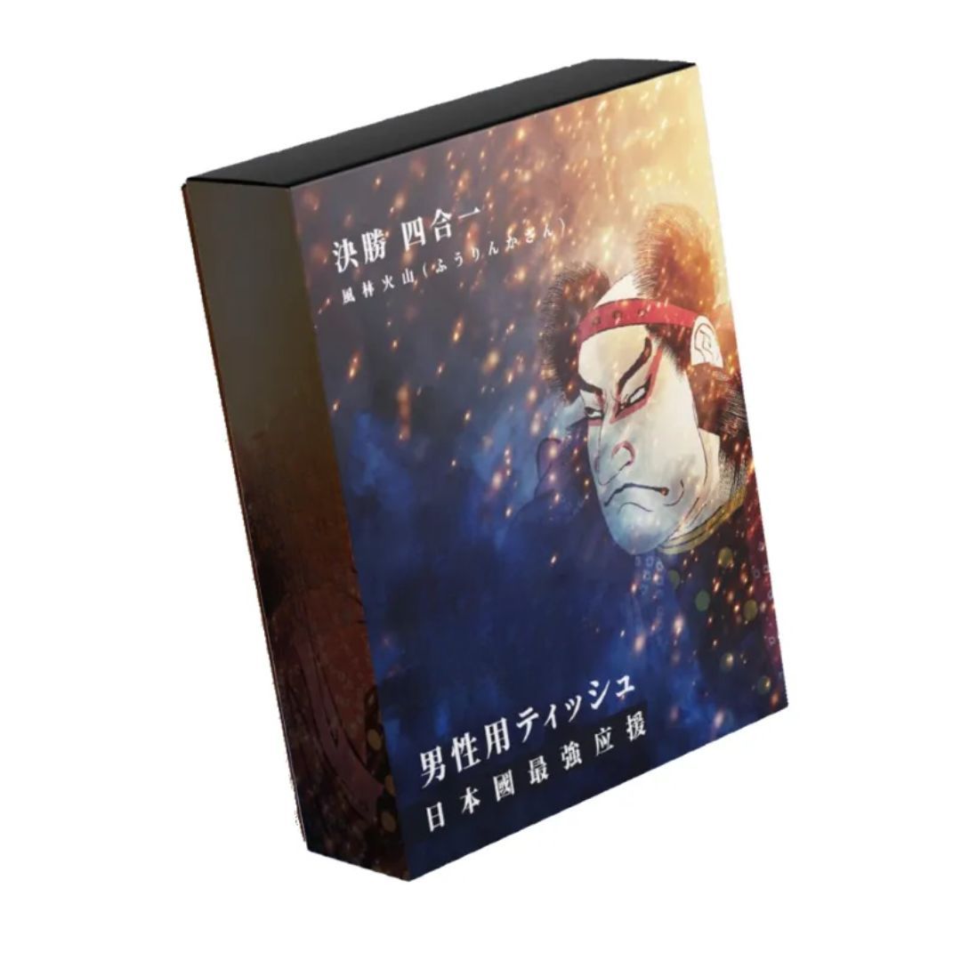 男用活力保養濕巾 (四合一)-SING DR