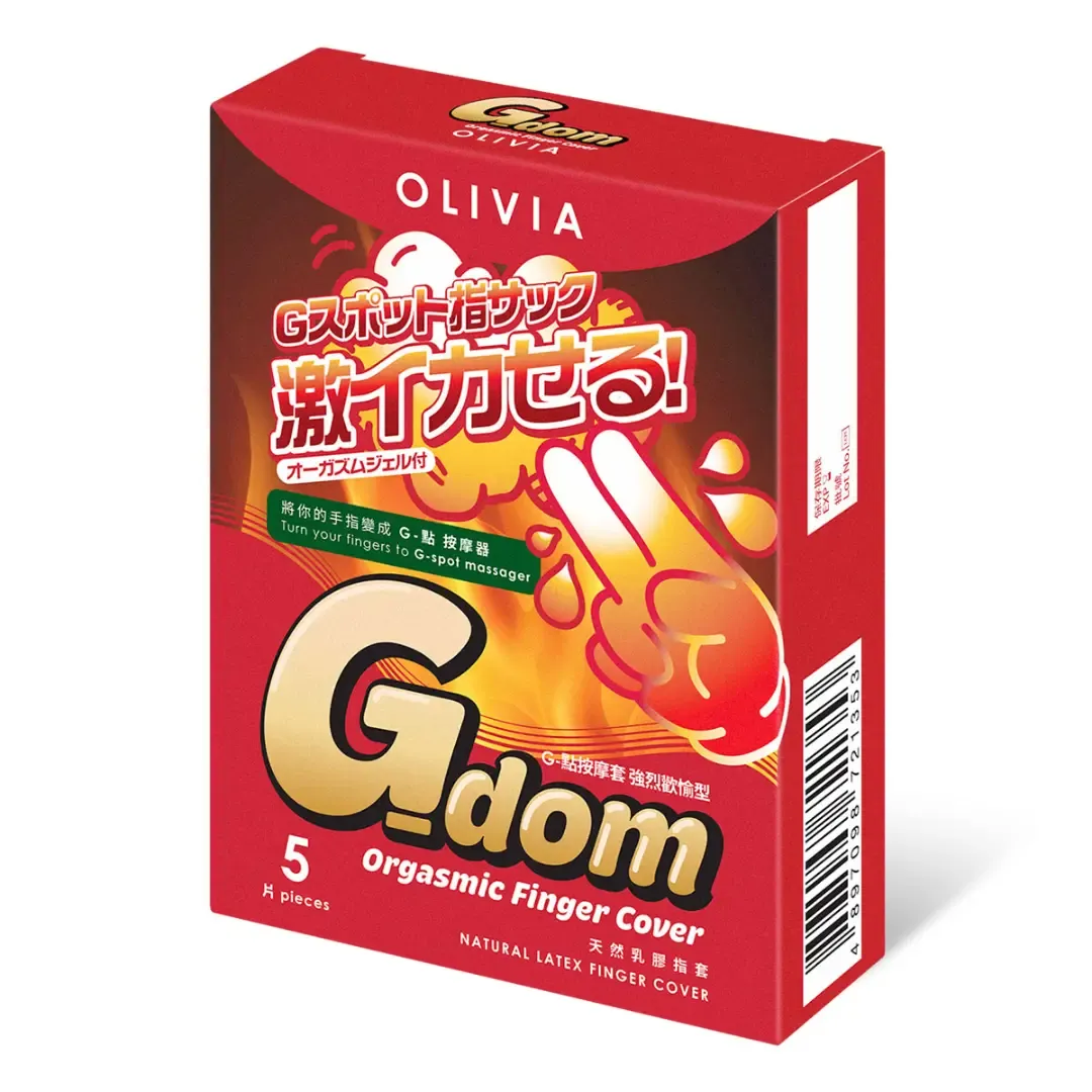 Olivia 奧莉維亞 G-點按摩套 強烈歡愉型乳膠指險套 18 片裝