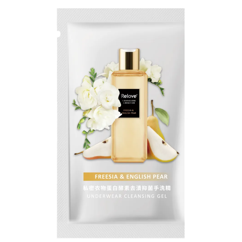 Relove 私密衣物蛋白酵素去漬抑菌手洗精 4ml （單片裝）