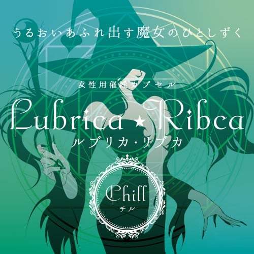 SSI Japan 愉悅魔法潮吹膠囊 綠色 3粒裝-SING DR