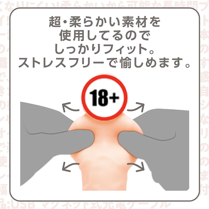  EXE 迴旋柔軟仿真陽具震動器，柔軟材質，強勁震動，IPX7防水，角度可調，適合新手與經驗豐富的玩家。