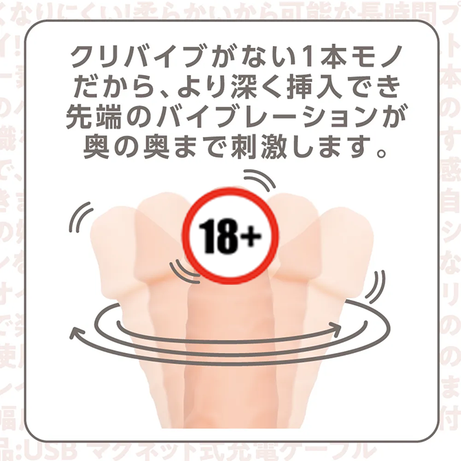 EXE 迴旋柔軟仿真陽具震動器 (M/L)，高彈性材質，三種震動模式，IPX7防水，角度可調，適合各類需求。