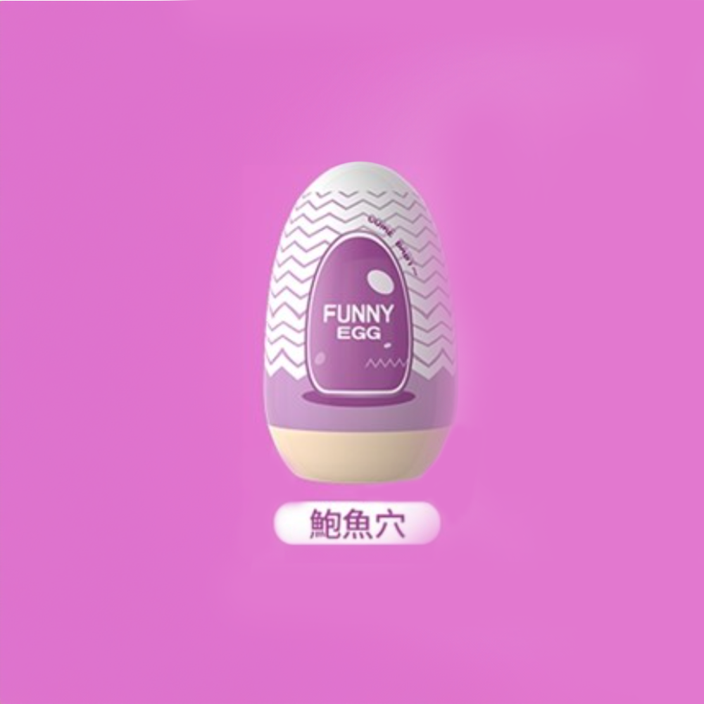 LILO FUNNY 奇趣飛機蛋，六款不同刺激體驗，柔軟舒適材質，小巧設計，隨時享受愉悅快感。