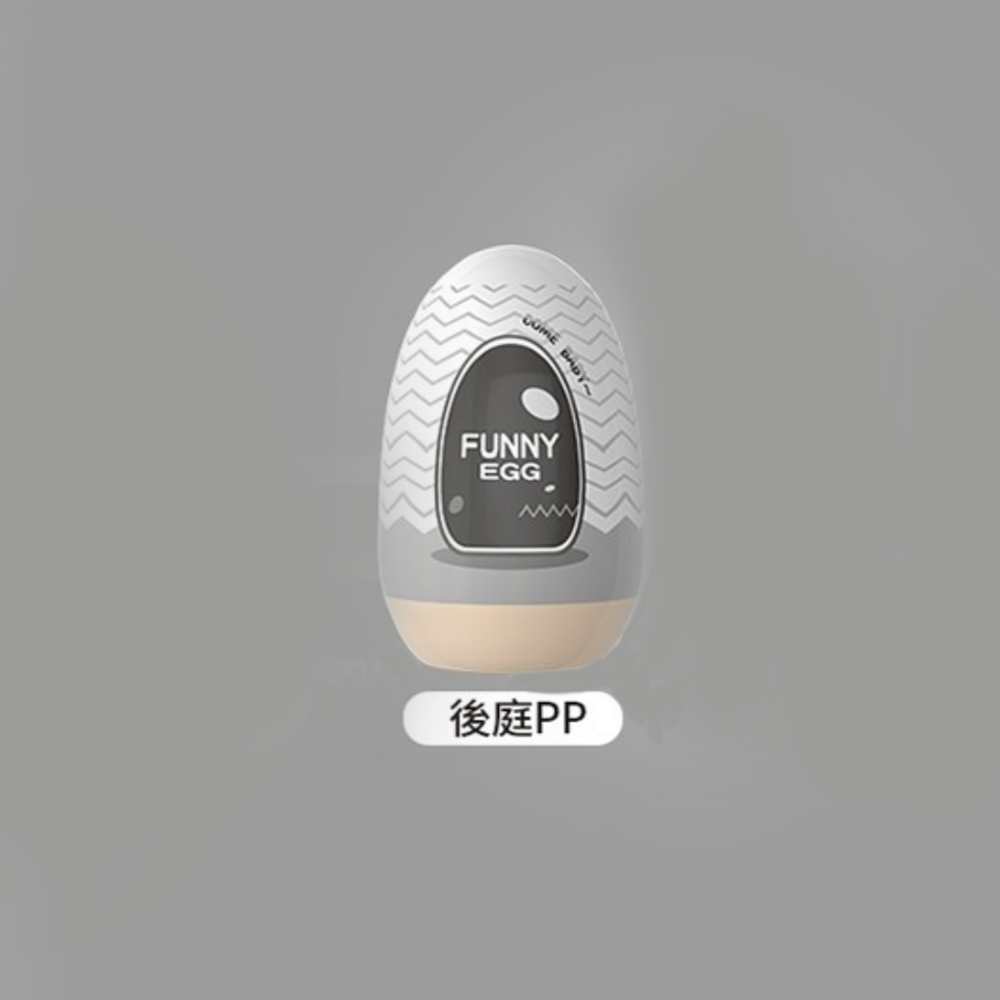 LILO FUNNY 飛機蛋，仿真蛋殼設計，內部獨特紋理，安全無毒TPE材質，便攜易清潔。