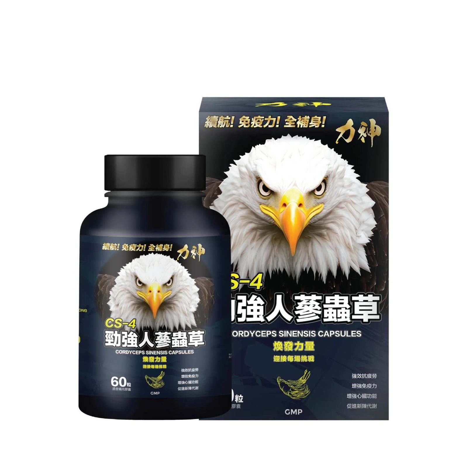 力神 CS-4 勁強人蔘蟲草 60粒