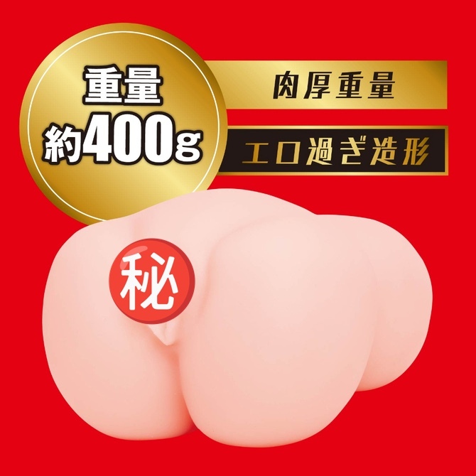 EXE 石川澪激系列名器，細膩雙層構造，曲折緊致內部設計，提供極致沉浸式體驗。