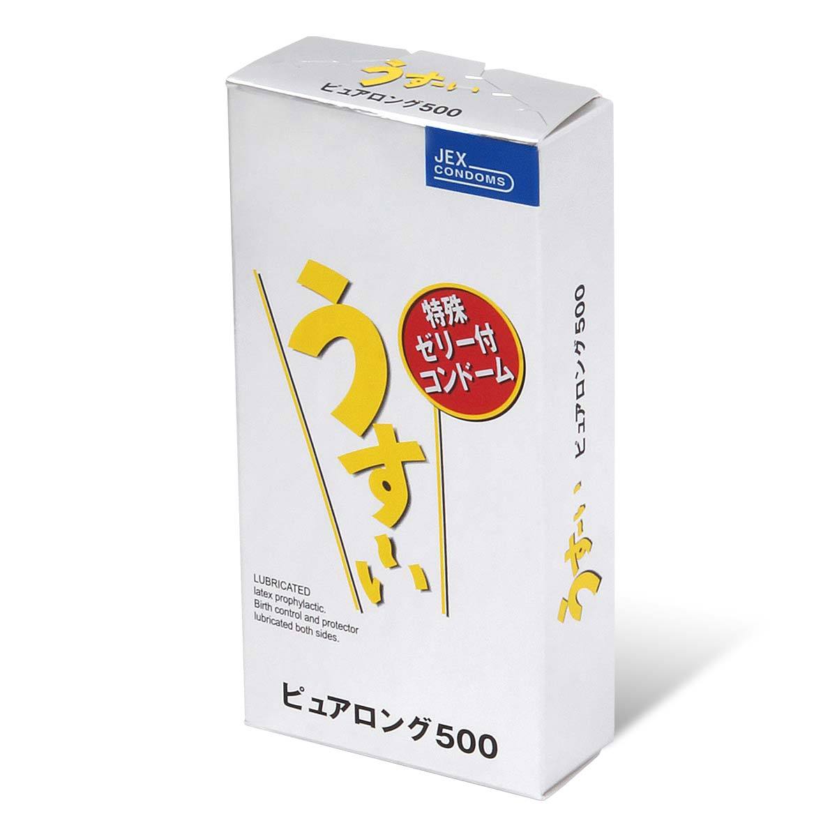 JEX 新薄荷塗層 乳膠安全套 (6片裝/12片裝)