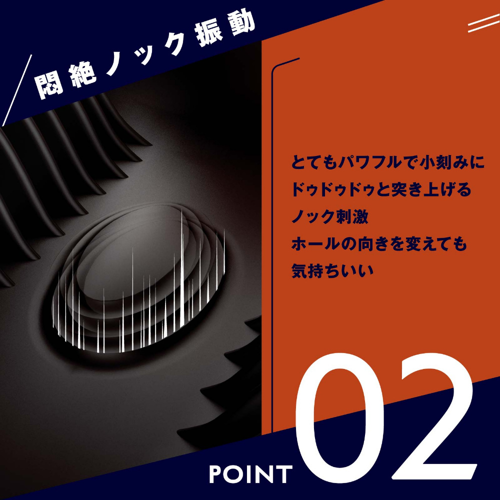 舌舐絕頂 REAL－LICK REAR－KNOCK HOLE