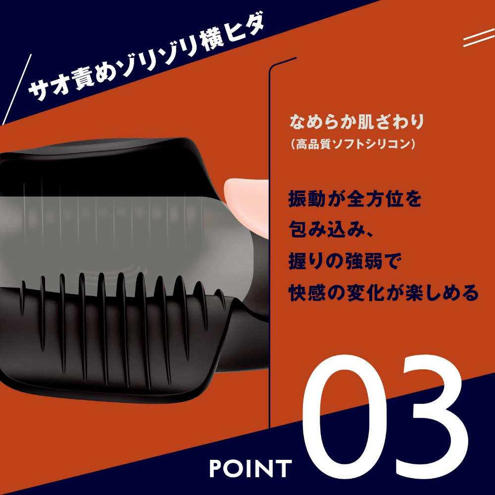 舌舐絕頂 REAL－LICK REAR－KNOCK HOLE