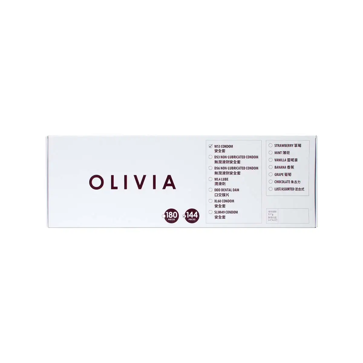 奧莉維亞 W53 安全套，標準 53mm 寬度，適合追求潤滑與舒適的用戶。