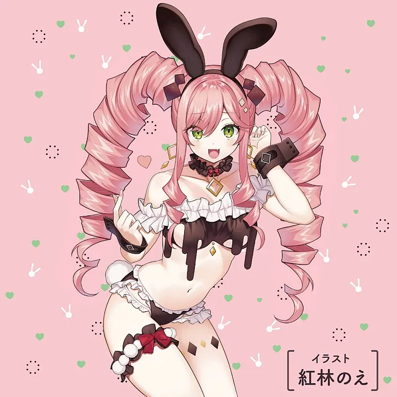 非貫通設計，內部重現膣斷層結構，帶來強烈的吸引力與刺激感。