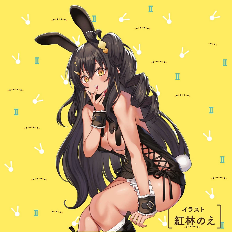 模擬真實膣膜層，提供強烈刺激與舒適感，專為享受設計。