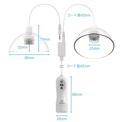 SSI Japan Nipple Magic 乳頭震動吸啜器，10種旋轉模式與12種力量設定，帶來無限乳頭快感。