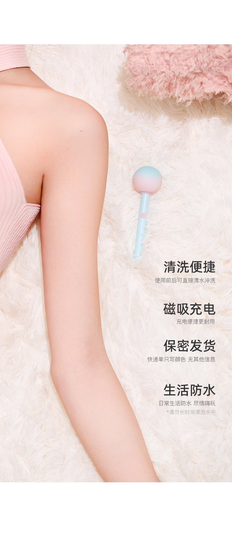 KISTOY Lala Pop 糖球甜潮口袋AV棒 - 北美獨家新品