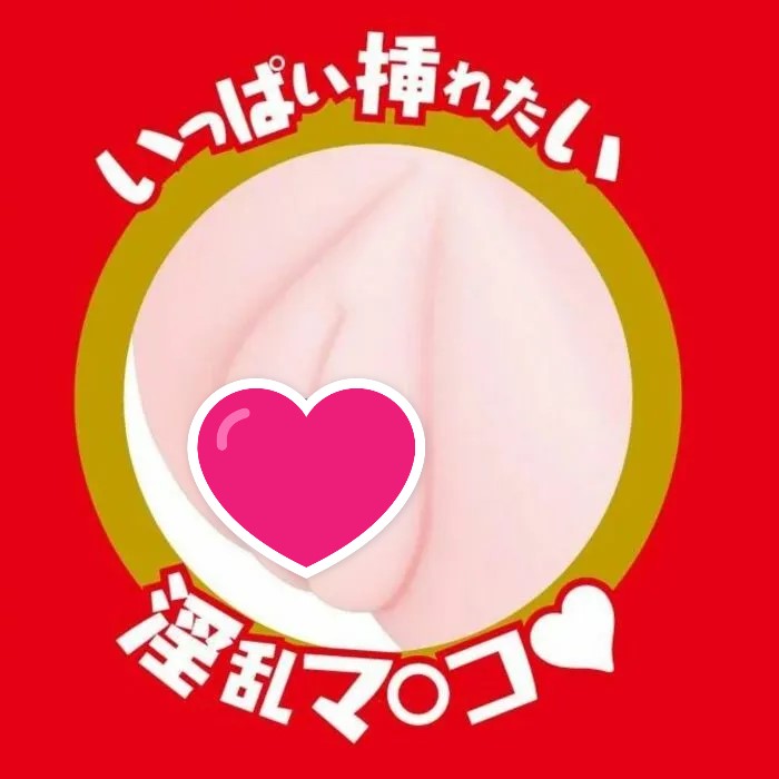 EXE Japanese Real Hole 淫 安齋拉拉 女優名器飛機杯