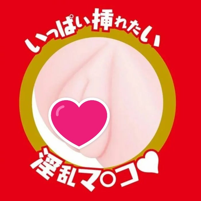 EXE Japanese Real Hole 淫 安齋拉拉 女優名器飛機杯