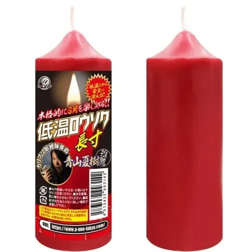 A-One SM低溫蠟燭 (細/大)