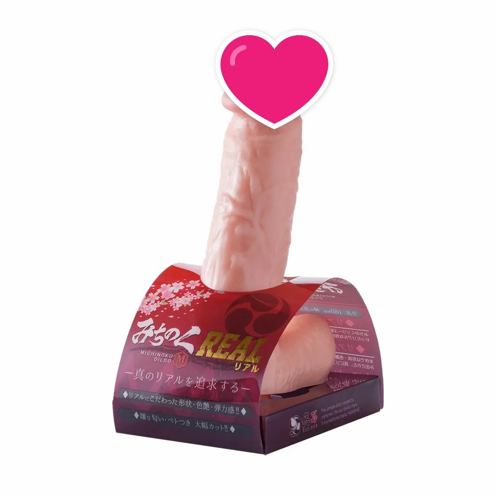 T-BEST 真實之陽具 中碼