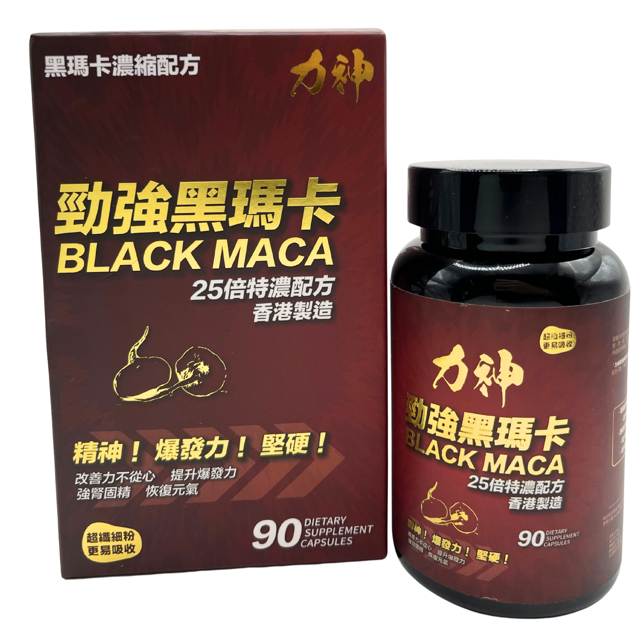 力神 黑瑪卡 25:1 超濃縮 90粒裝-SING DR