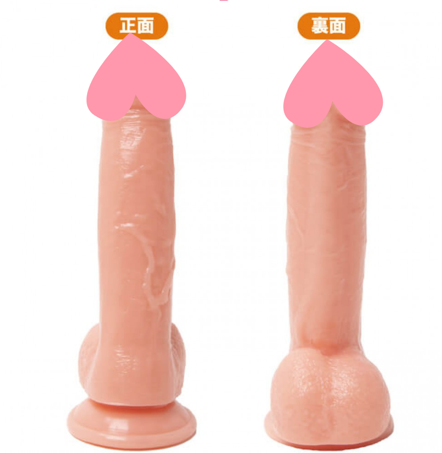 PUNITTO REAL 仿真陽具 直版20CM，手工精製，無異味高品質國產素材，帶來逼真高潮體驗。