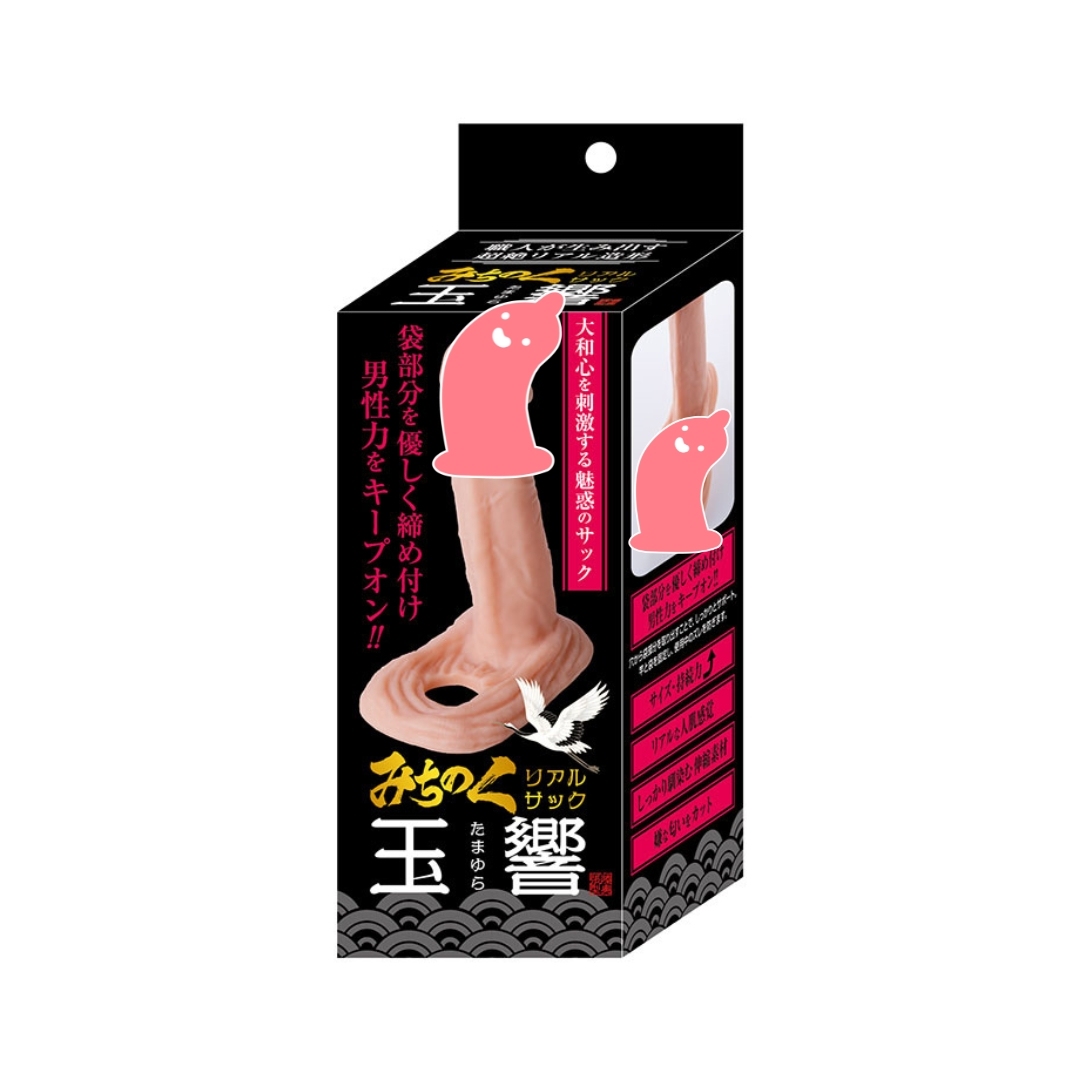 Fuji World Michinoku 玉響M 假陽具，真實人肌觸感，舒適設計助提升男性力量與激情。