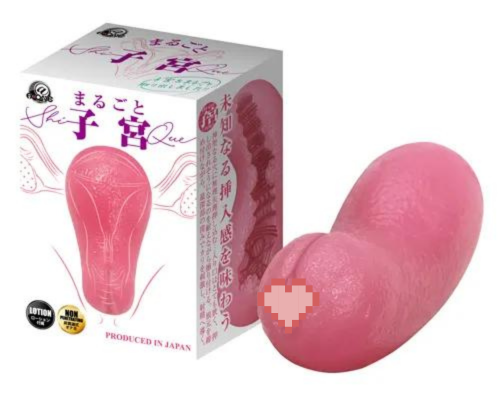 A-One Uterus 粉紅真實子宮飛機杯