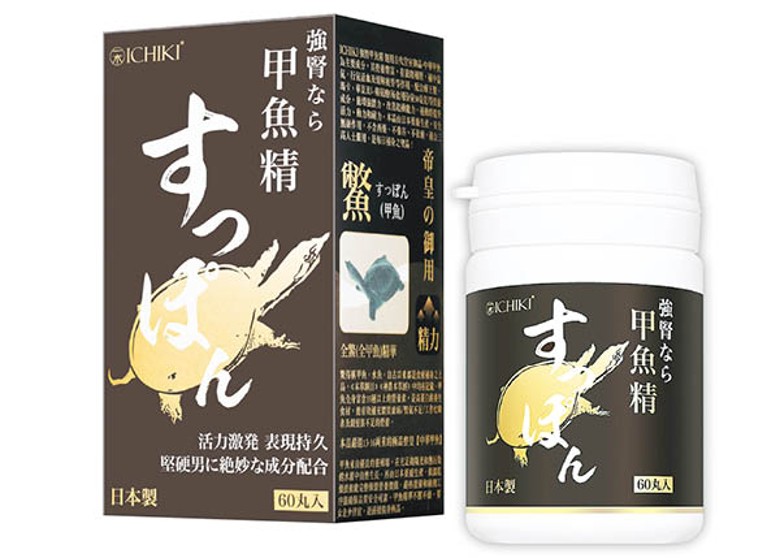 ICHIKI 強腎甲魚精 60粒，滋陰補腎，富含中華甲魚精與瑪卡，增強體力。