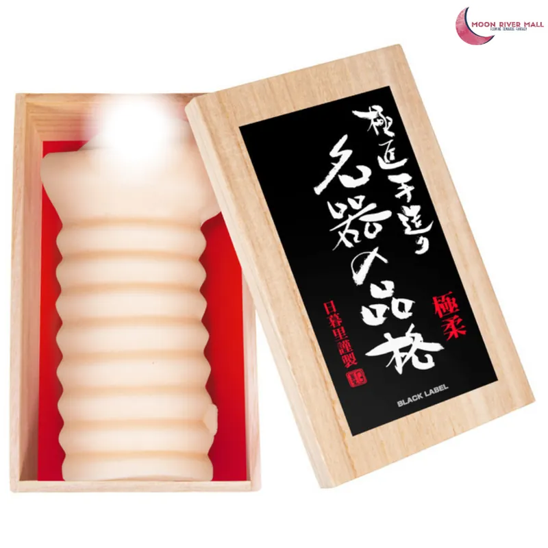 NPG 名器之品格黑牌極柔自慰器- 肉色-SING DR