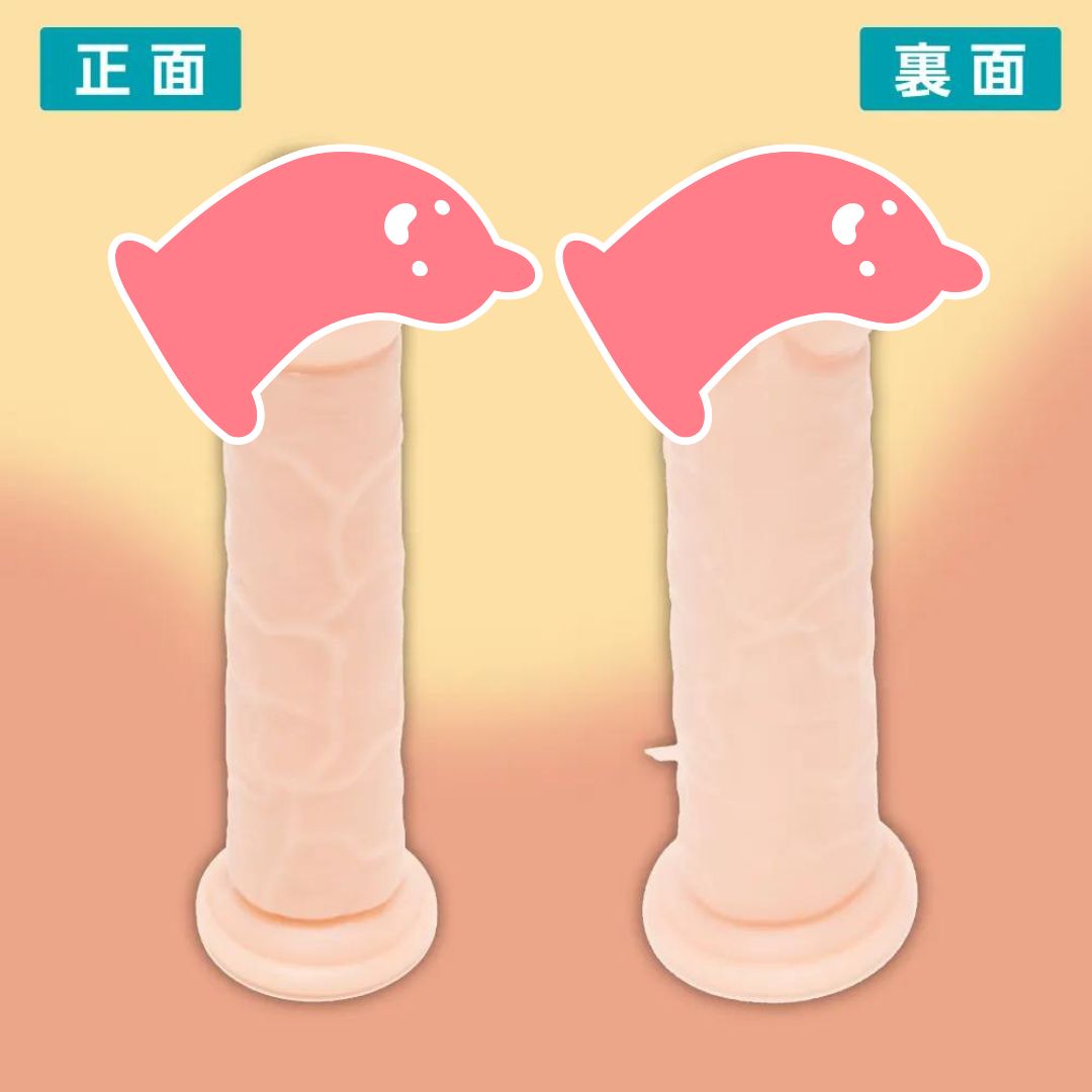 PxPxP 彈力按摩棒，直線設計，國產人工皮膚製作，極致真實感，滿足您的需求